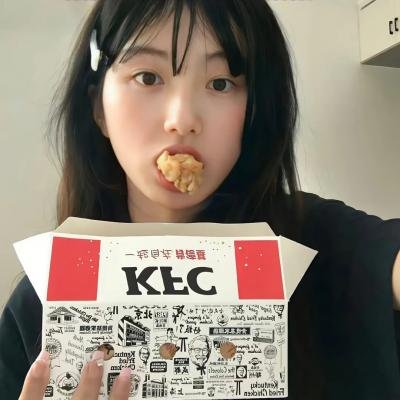 米妮的第一次